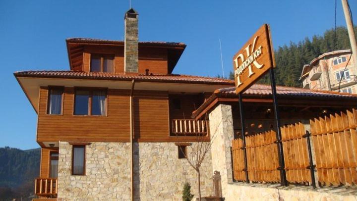 Rodope Nook Guest House Chepelare Exterior foto